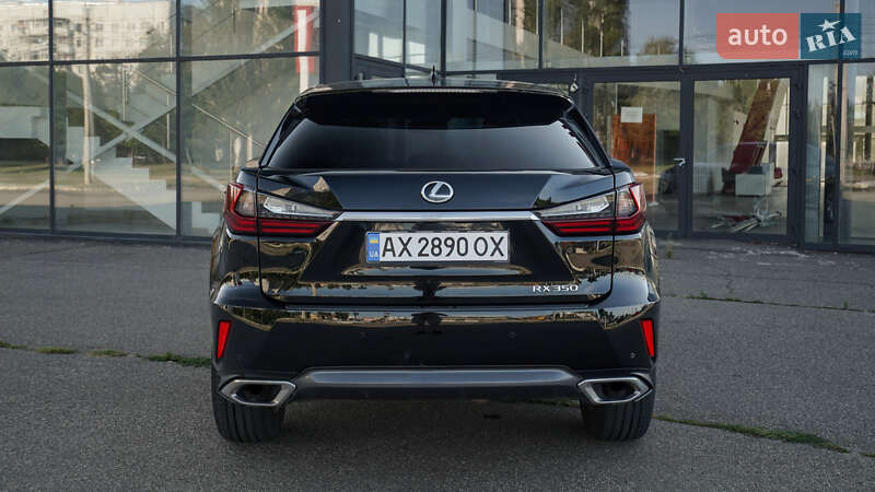 Lexus RX 2018