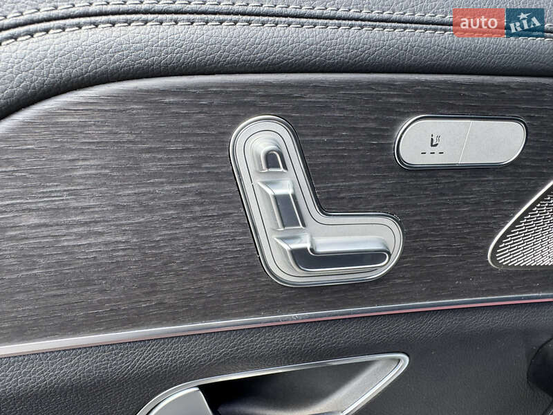 Mercedes-Benz GLS-Class 2021