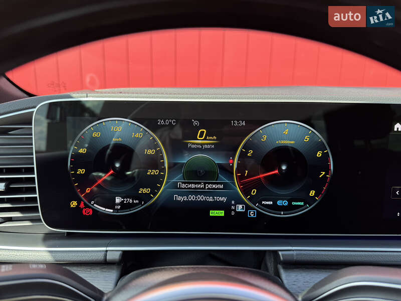 Mercedes-Benz GLS-Class 2021