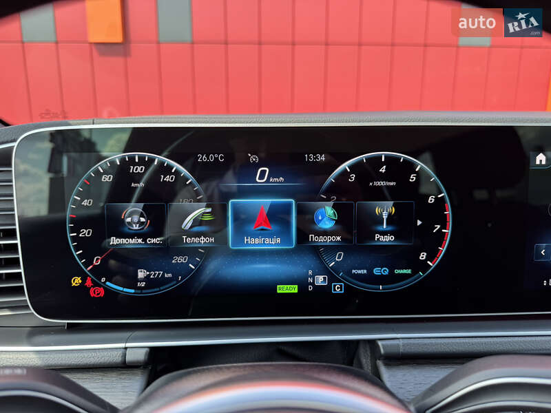 Mercedes-Benz GLS-Class 2021