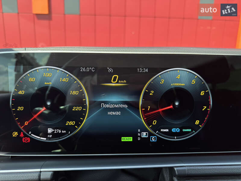 Mercedes-Benz GLS-Class 2021