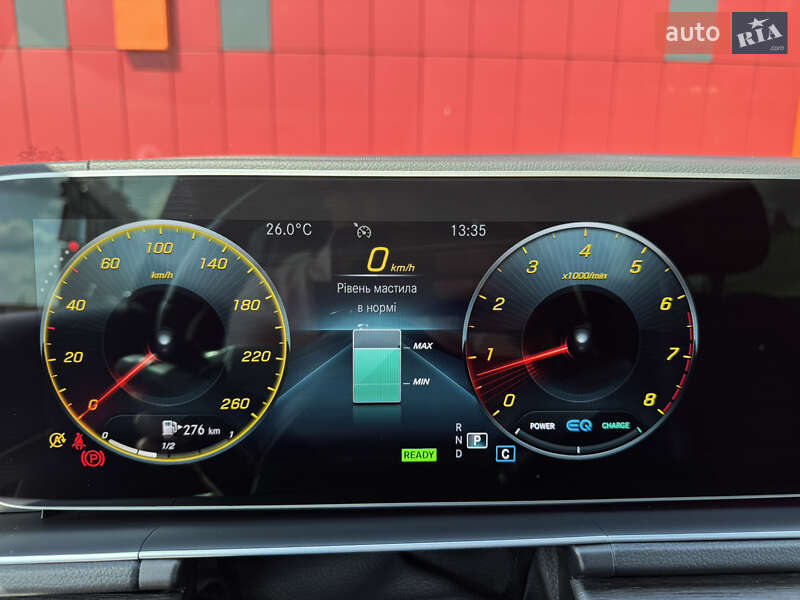 Mercedes-Benz GLS-Class 2021