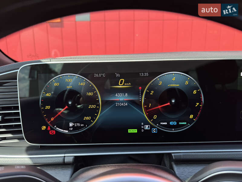 Mercedes-Benz GLS-Class 2021