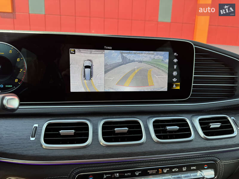 Mercedes-Benz GLS-Class 2021