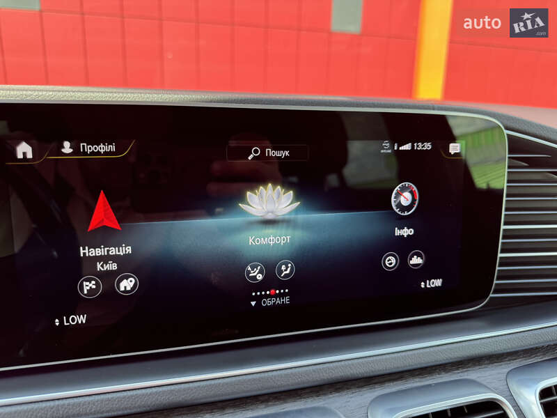 Mercedes-Benz GLS-Class 2021