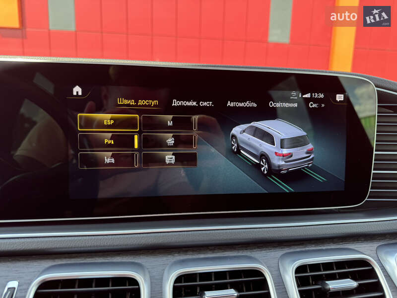 Mercedes-Benz GLS-Class 2021