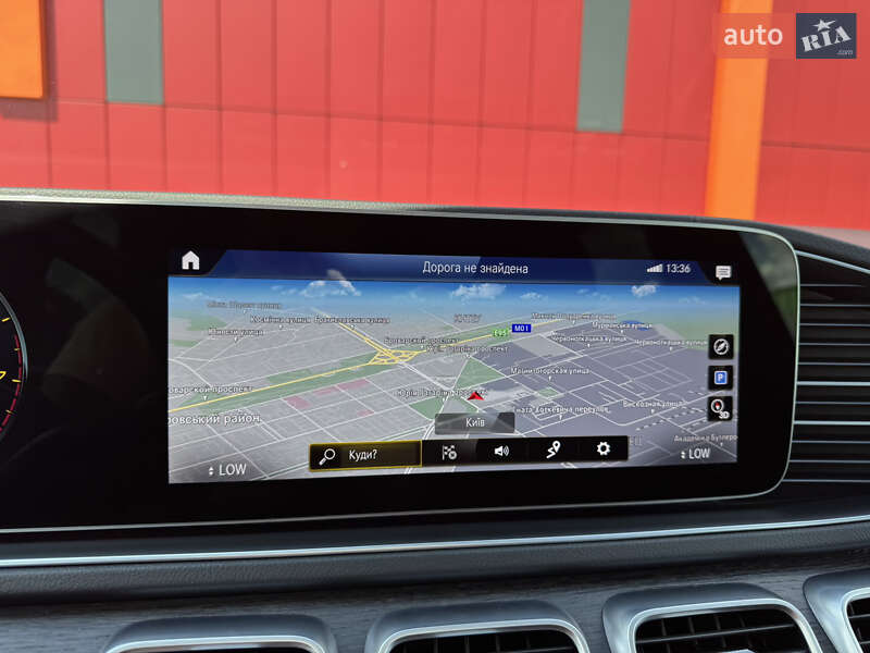 Mercedes-Benz GLS-Class 2021