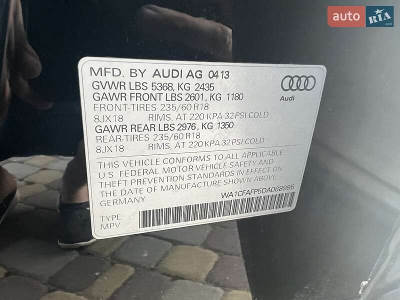 Audi Q5 2013