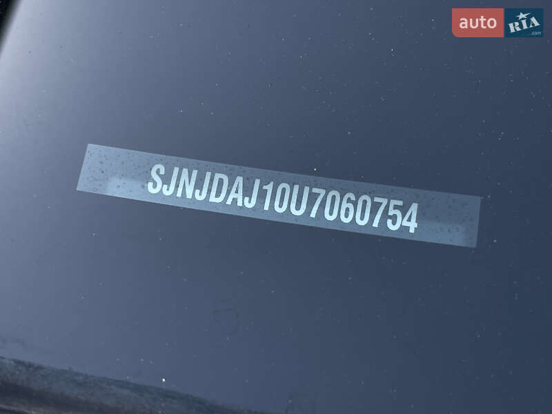 Nissan Qashqai+2 2011