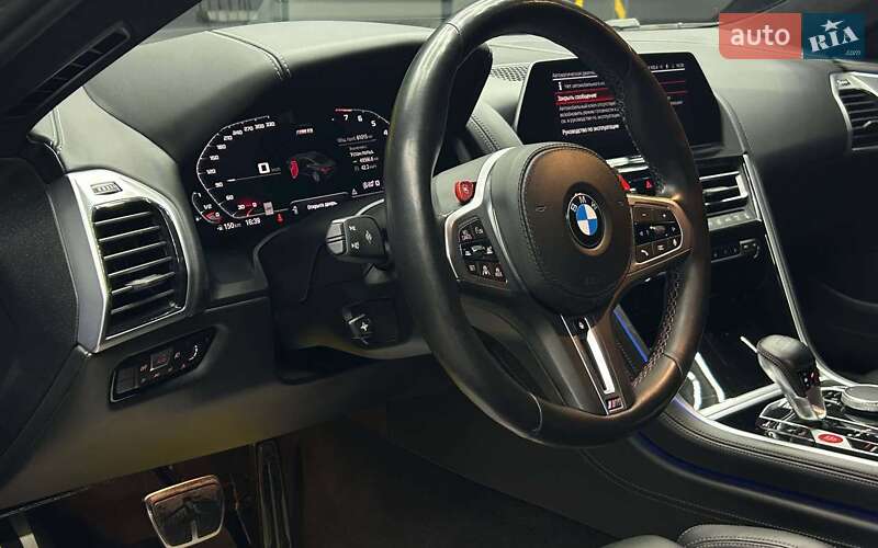 BMW M8 2019