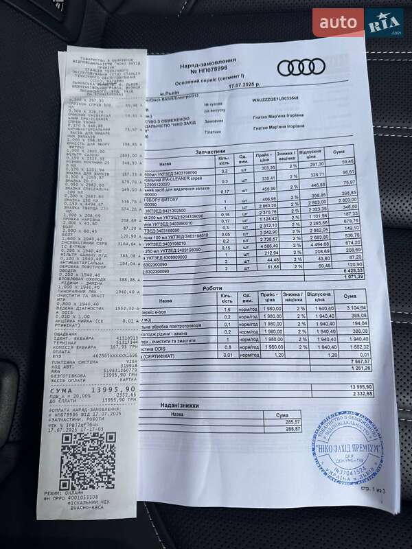 Audi e-tron Sportback 2020