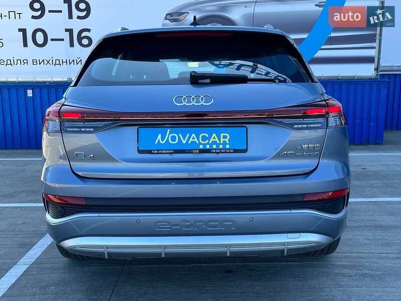 Audi Q4 e-tron 2023