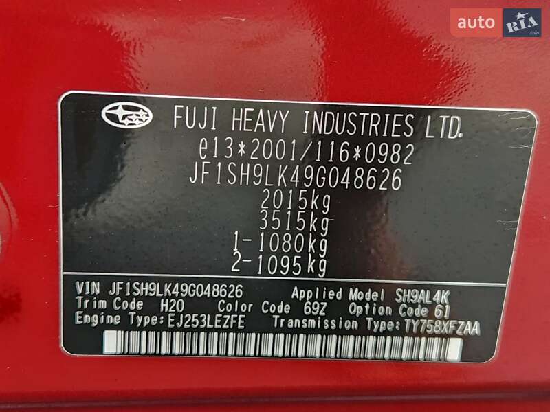 Subaru Forester 2009