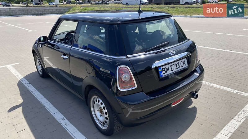 MINI-5
