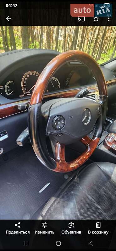 Mercedes-Benz S-Class 2007