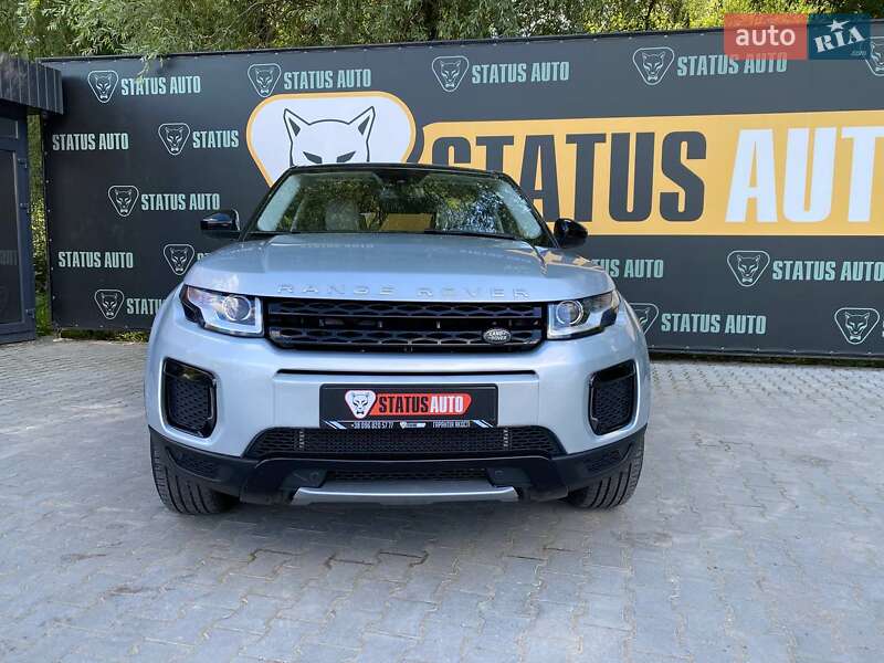 Land Rover Range Rover Evoque 2016