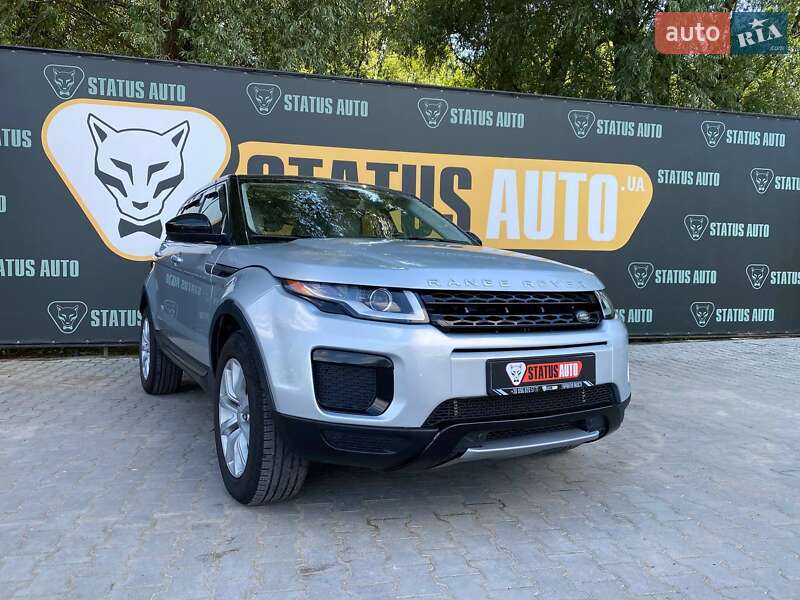 Land Rover Range Rover Evoque 2016