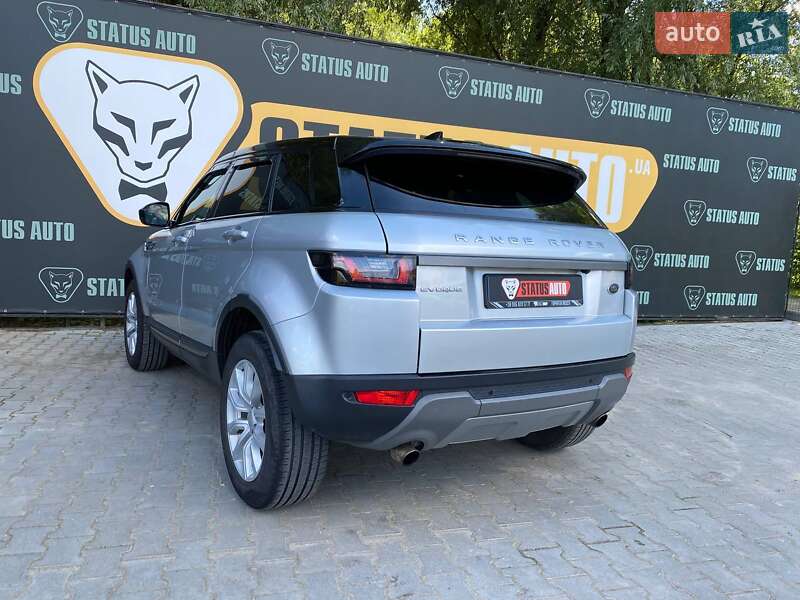 Land Rover Range Rover Evoque 2016