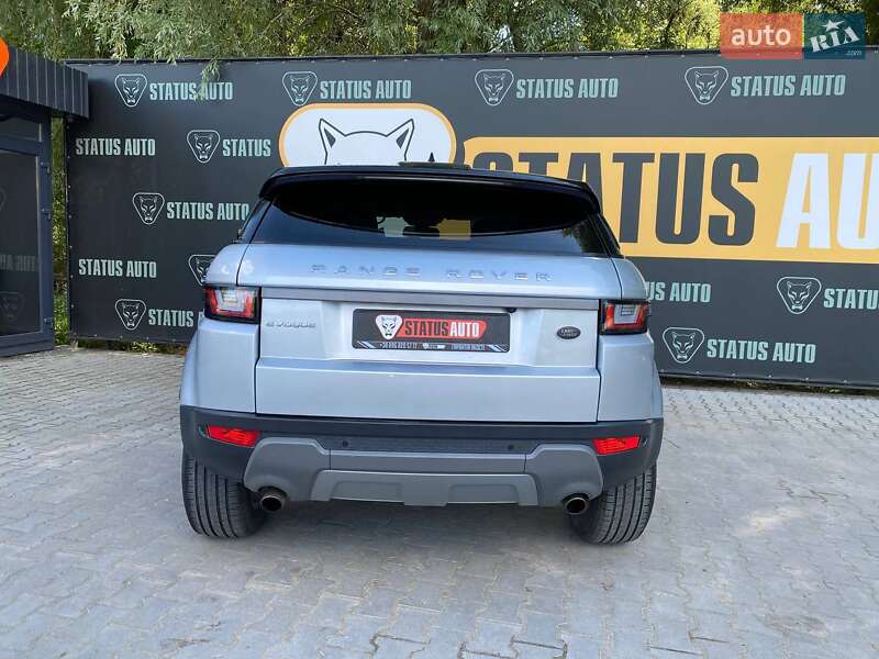 Land Rover Range Rover Evoque 2016