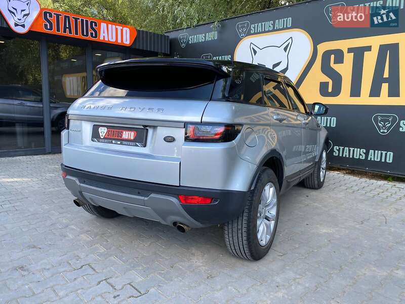 Land Rover Range Rover Evoque 2016
