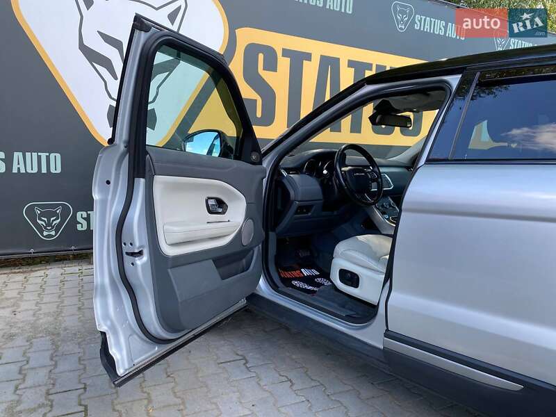 Land Rover Range Rover Evoque 2016