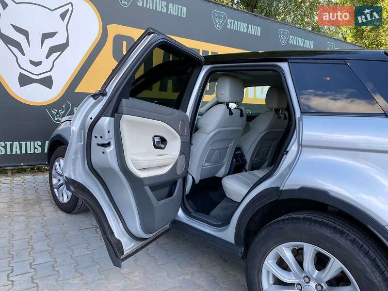 Land Rover Range Rover Evoque 2016