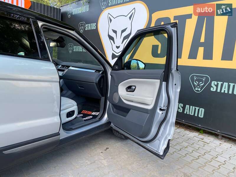 Land Rover Range Rover Evoque 2016