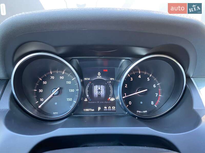 Land Rover Range Rover Evoque 2016