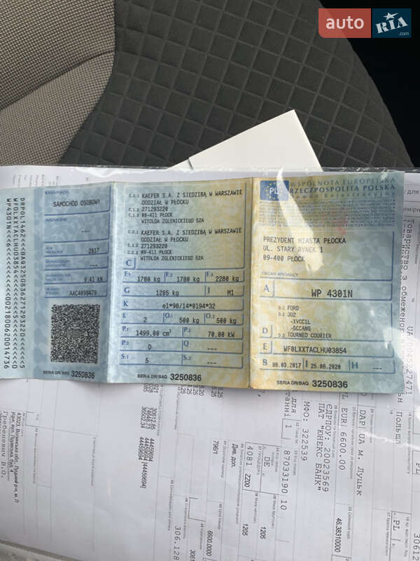 Ford Tourneo Courier 2017