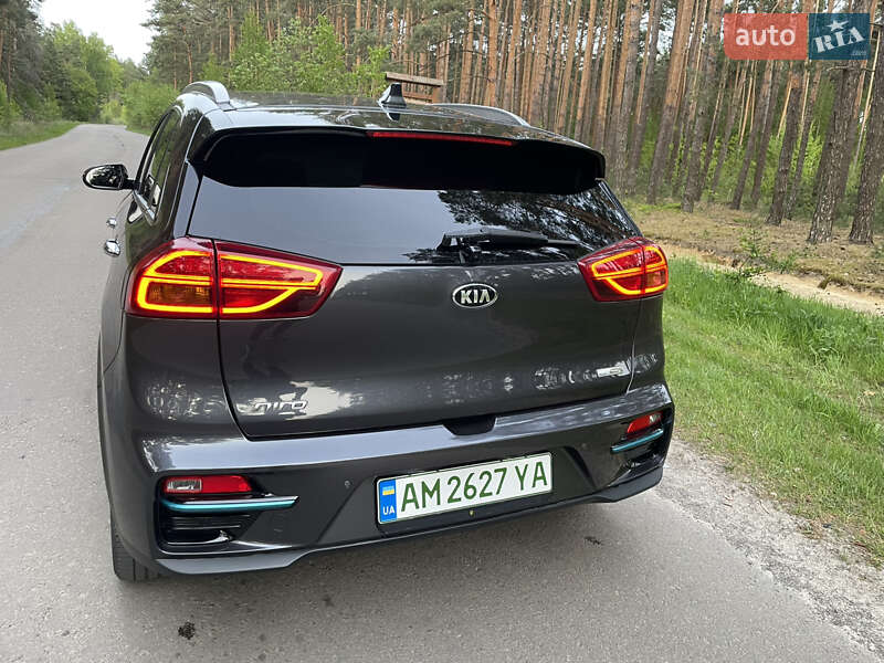 Kia Niro 2020