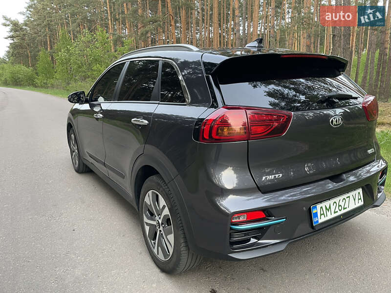 Kia Niro 2020