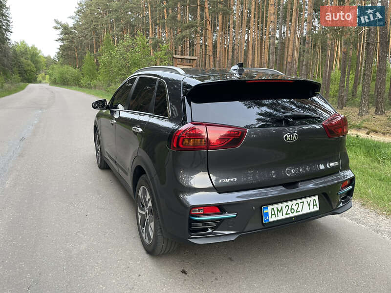 Kia Niro 2020