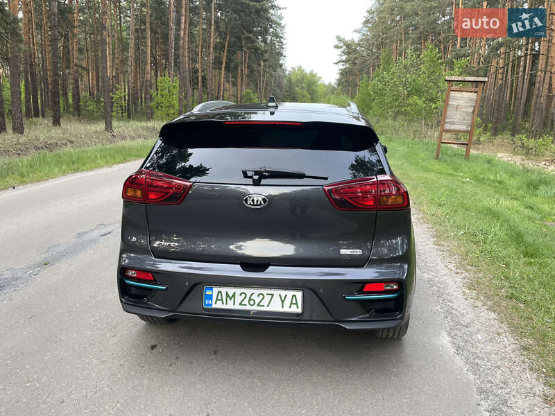 Kia Niro 2020