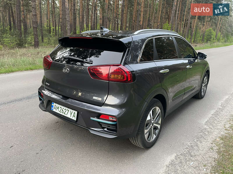 Kia Niro 2020