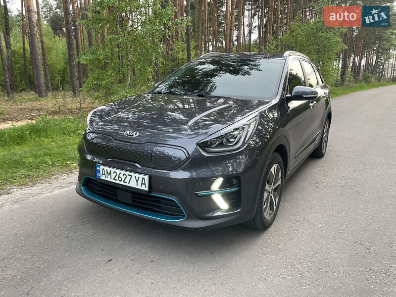 Kia Niro 2020