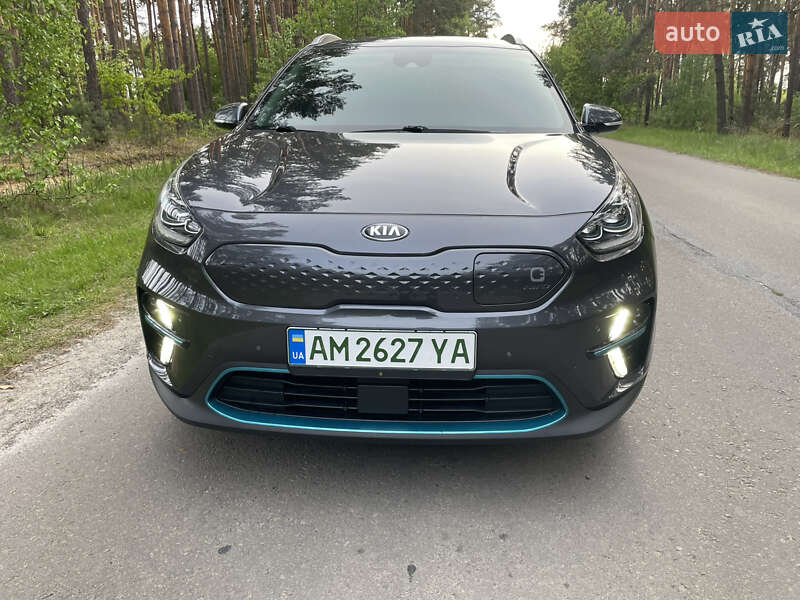 Kia Niro 2020