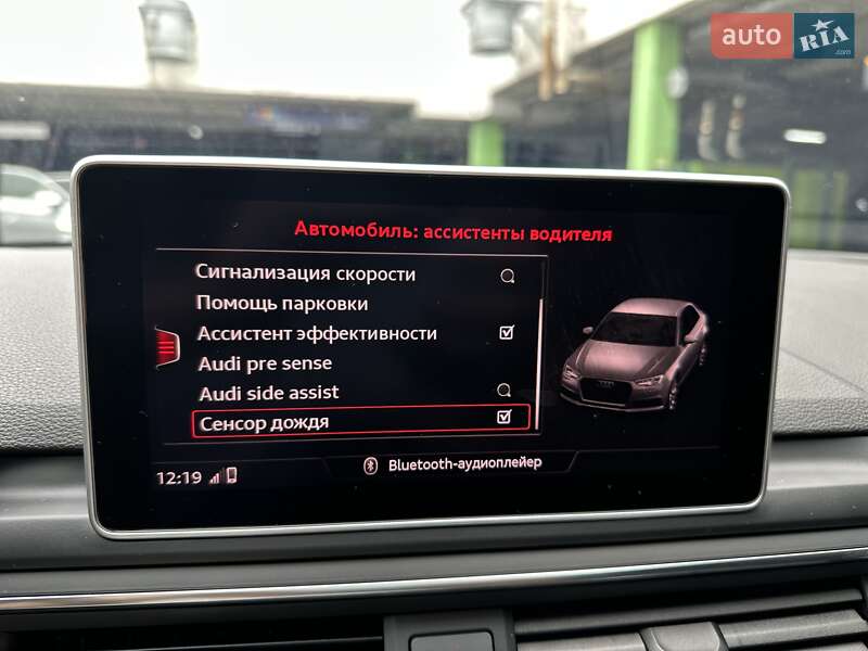 Audi-25