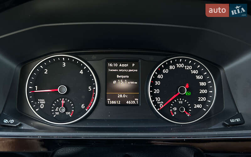 Volkswagen Multivan 2017