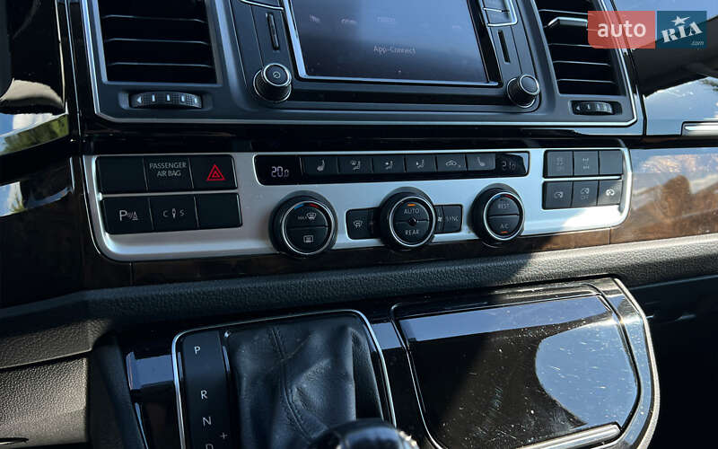 Volkswagen Multivan 2017