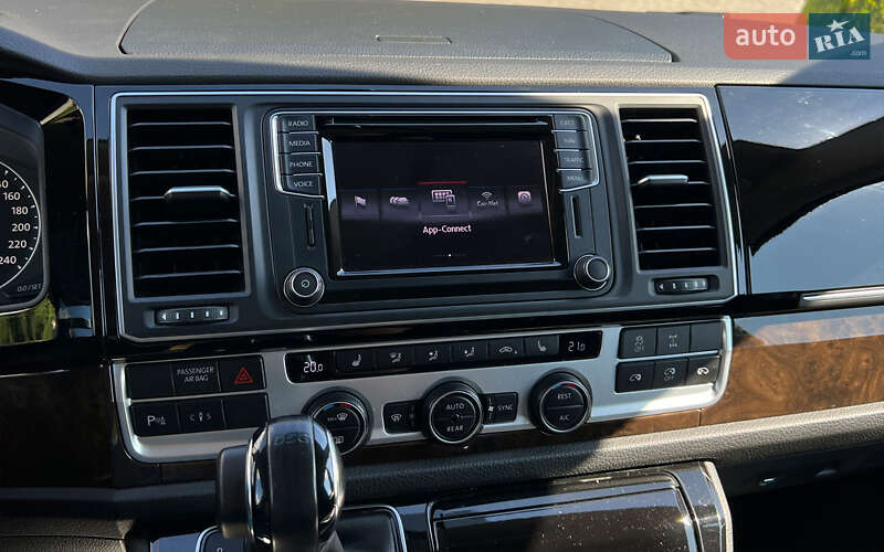 Volkswagen Multivan 2017