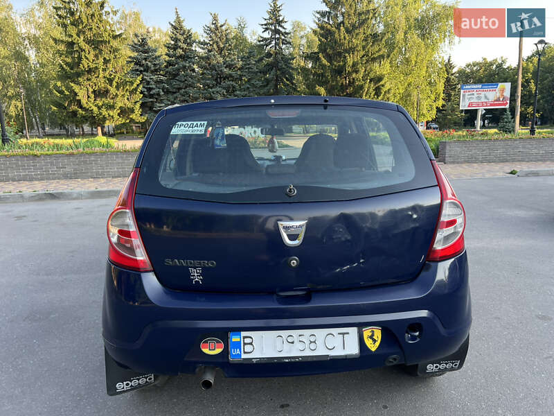 Dacia-0
