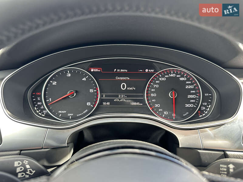 Audi A7 Sportback 2015