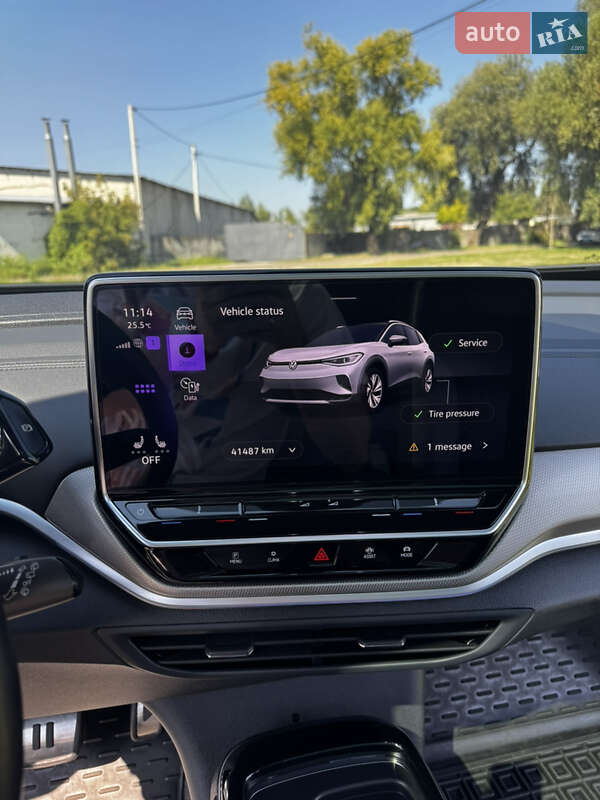 Volkswagen ID.4 Crozz 2023