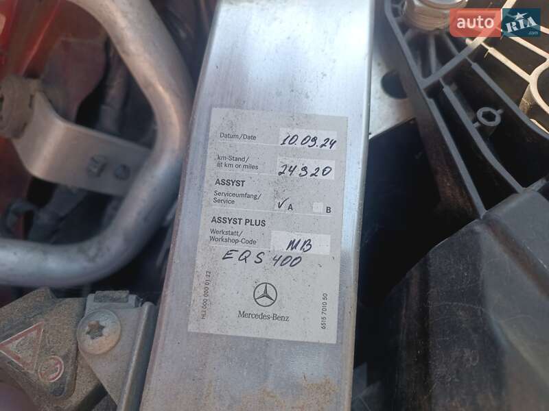 Mercedes-Benz EQC 2021