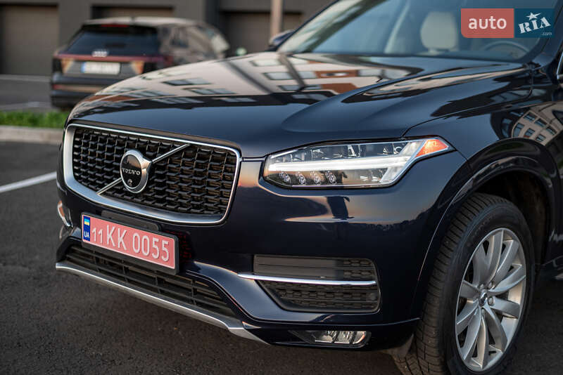 Volvo XC90 2016