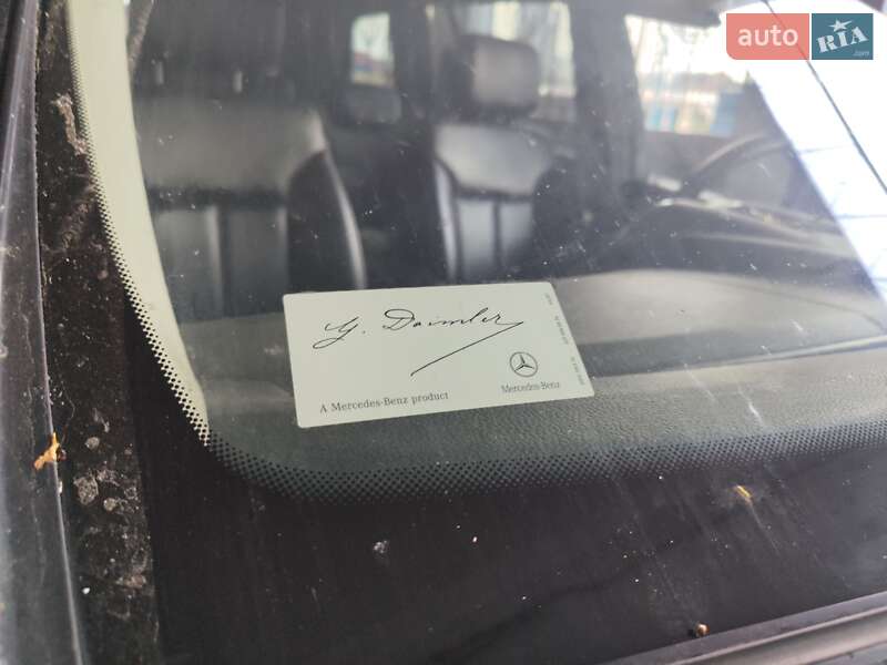 Mercedes-Benz GL-Class 2008