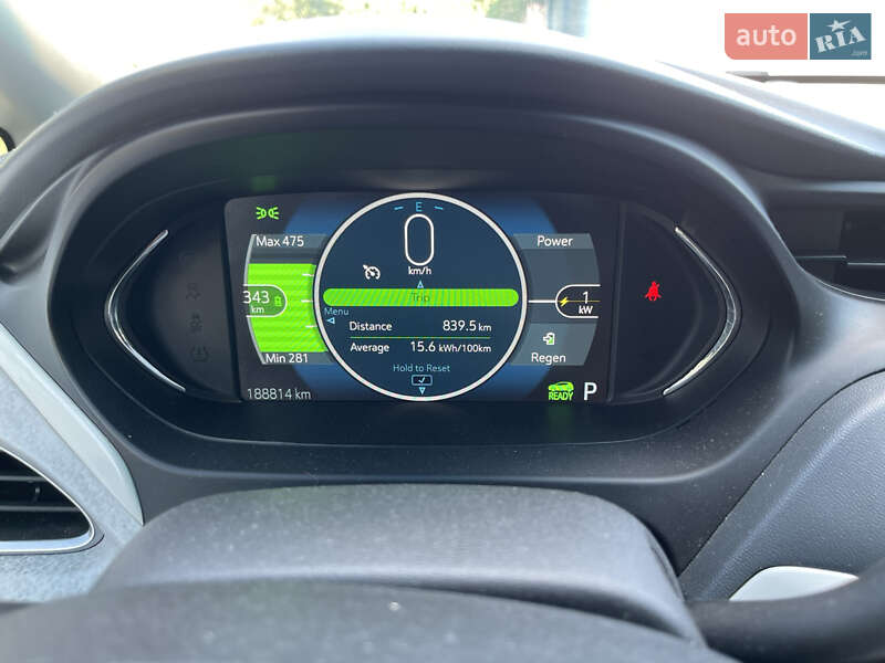 Chevrolet Bolt EV 2018