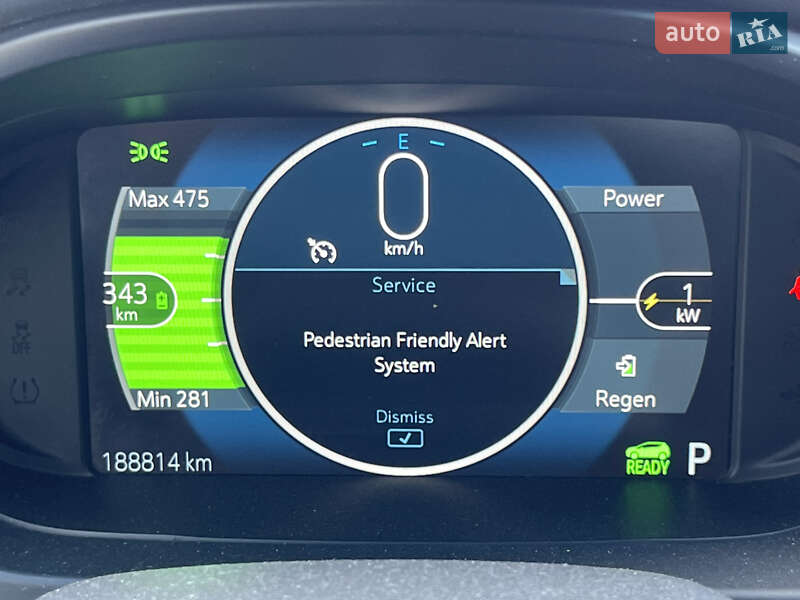 Chevrolet Bolt EV 2018