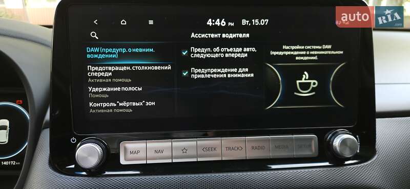 Hyundai Kona Electric 2022