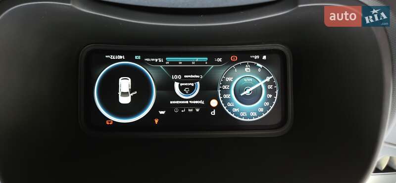 Hyundai Kona Electric 2022